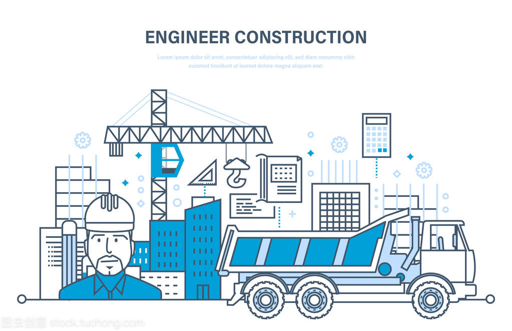 建筑工程师与工头 建设工程设计的双重支柱